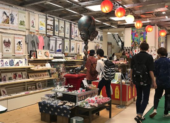 japan/tokyo/shibuya/shop/hands