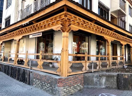 bhutan/chhukha/shop/drukpro-bhutan