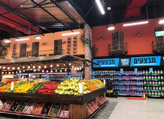 israel/ra-anana/shop/carrefour-hyper-ra-anana