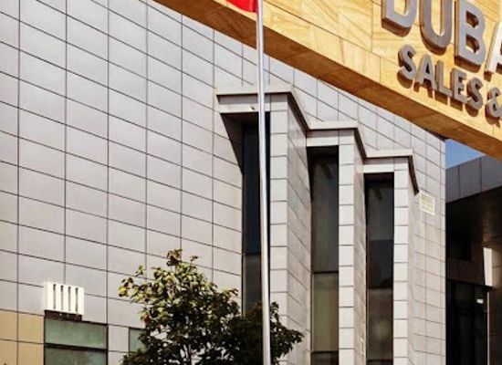 united-arab-emirates/dubai-marina/shop/the-flag-store-uae