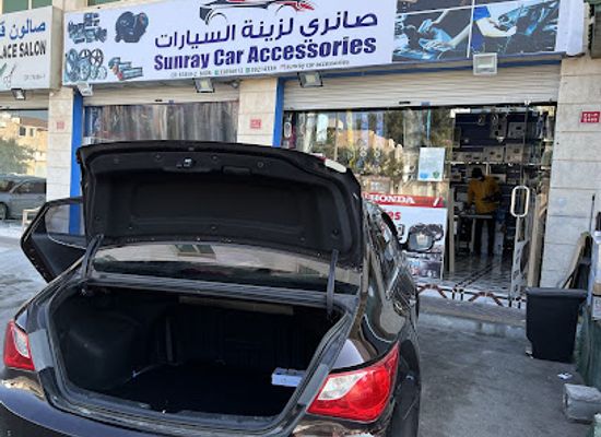 bahrain/budaiya/shop/sunray-car-accessories