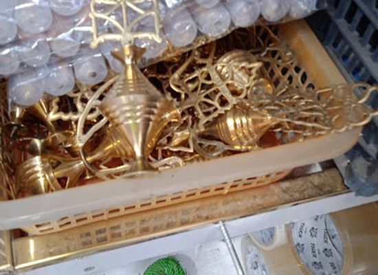 saudi-arabia/medina/shop/maerad-samy