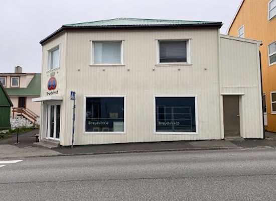 faroe-islands/hestur-island/shop/breyovirkio