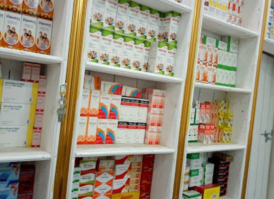 somalia/lower-juba/shop/awowe-super-shop