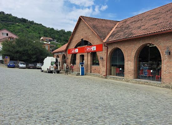 georgia/sighnaghi/shop/spar