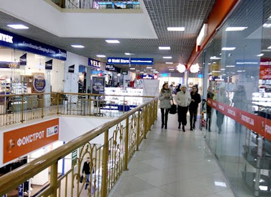 ukraine/poltava-region/shop/kyiv-shopping-centre