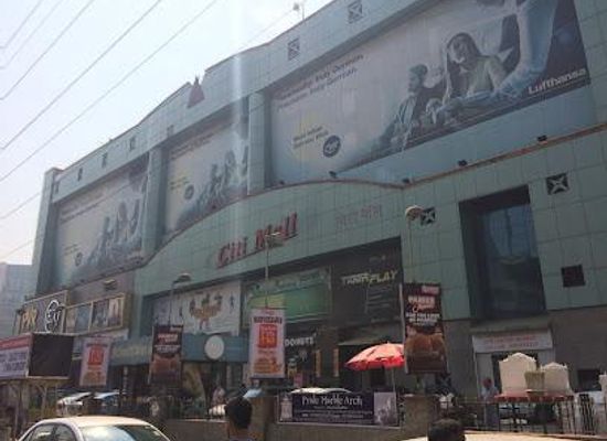 india/mumbai/shop/citi-mall
