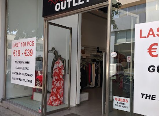 cyprus/limassol-district/shop/anexartisias-outlet