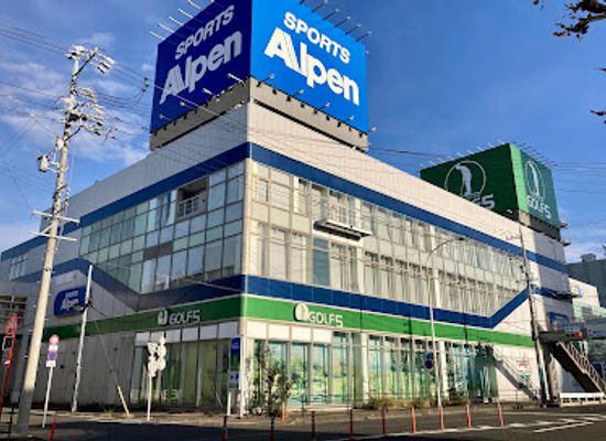 japan/suruga/shop/alpen