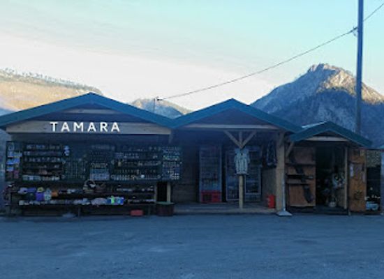 montenegro/tara-river-canyon/shop/souvenir-shop-tamara