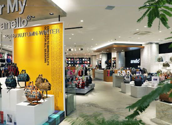 japan/kinki-kansai/shop/anello-flagship-store-osaka