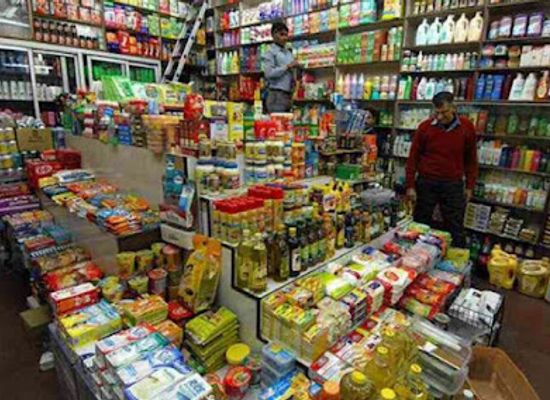 india/gwalior/shop/dindayal-city-mall