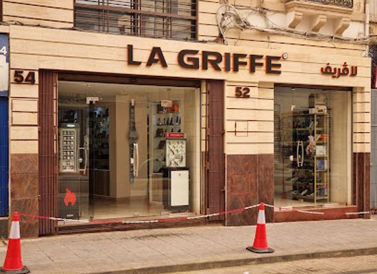 algeria/oran/shop/la-griffe