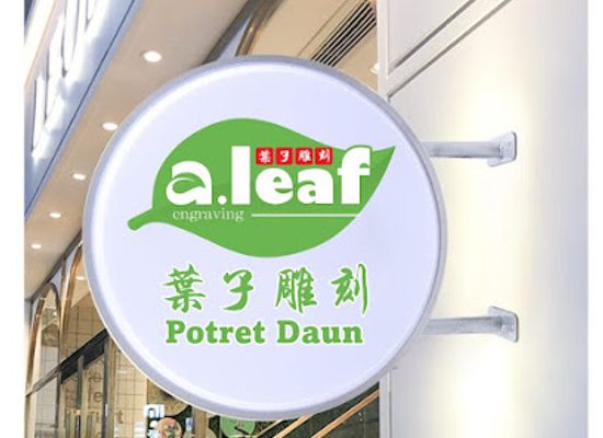 malaysia/george-town/shop/a-leaf-engraving-malaysia-no-1-engraving-souvenir-gift-store