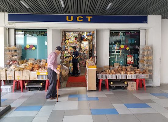 singapore/jurong/shop/taman-jurong-shopping-centre
