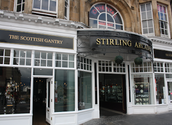united-kingdom/stirlingshire/attraction/the-scottish-gantry