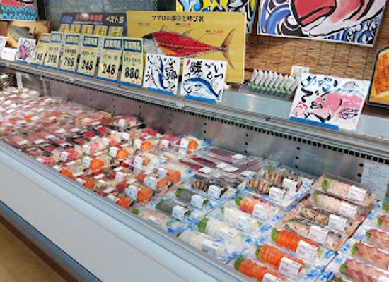 japan/tajima/shop/energy-super-tajima-tabata-shop