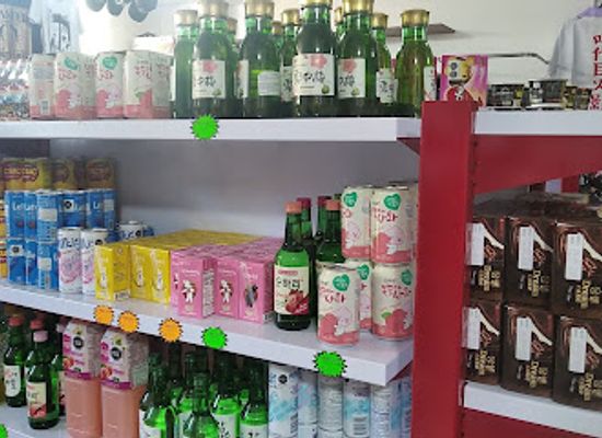 peru/arequipa/shop/tienda-x-asia