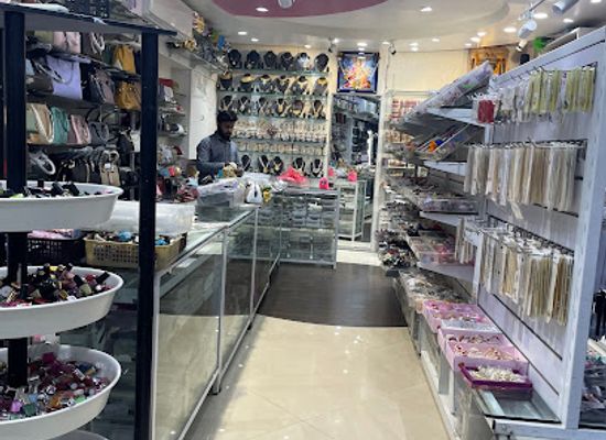 india/rajkot/shop/u-s-catalog