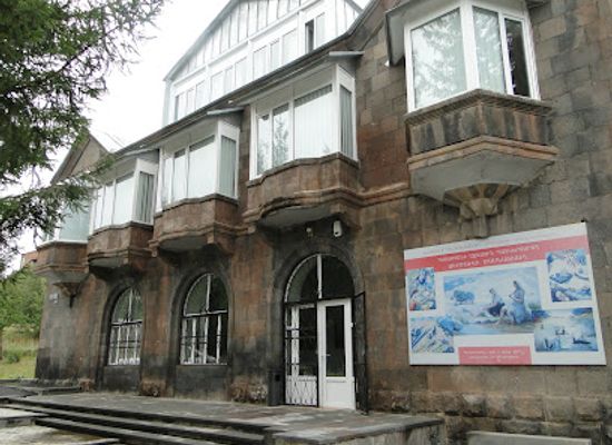 armenia/jermuk-waterfall/shop/jermuk-art-gallery