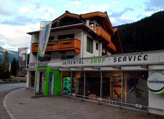 austria/tux-alps/shop/tuxer-sporthaus-bikeverleih-sportshop