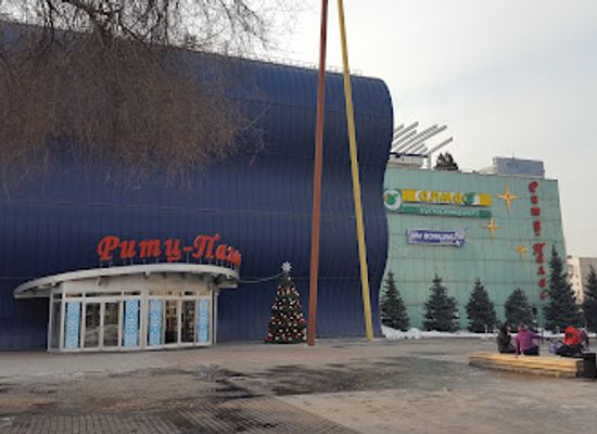 kazakhstan/trans-ili-alatau/shop/ritz-palace