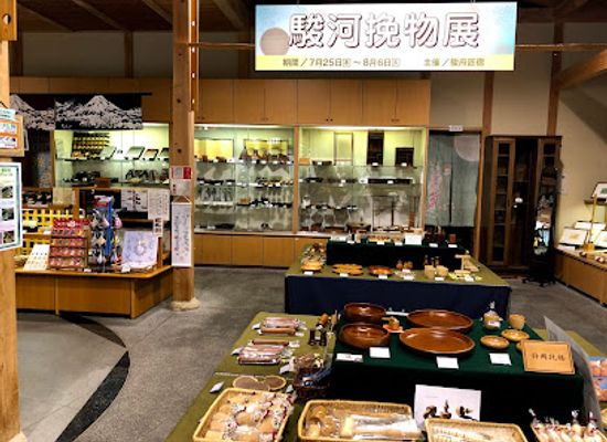 japan/suruga/shop/sumpu-takumishuku