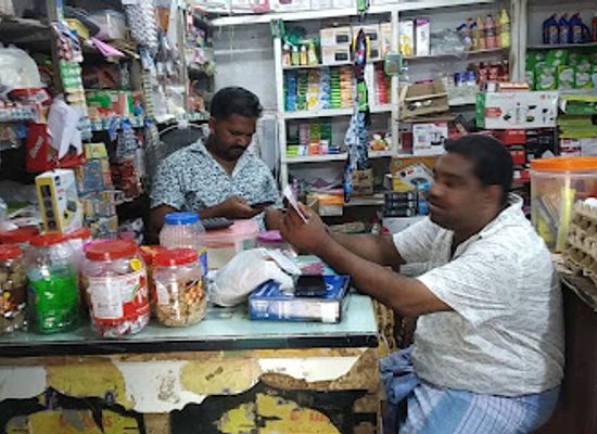 india/lakshadweep/shop/pm-store