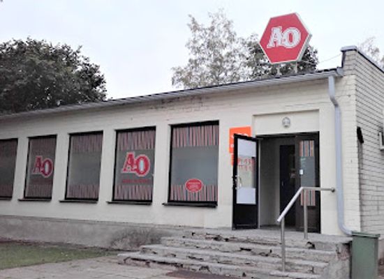 estonia/jarva-county/shop/coop-vaatsa