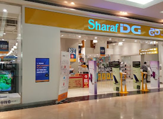 united-arab-emirates/al-ain-region/shop/sharaf-dg-al-ain-mall