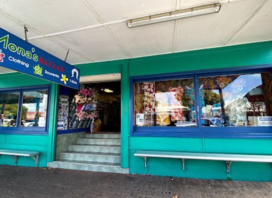 australia/cape-york-peninsula/shop/mona-s-bazaar