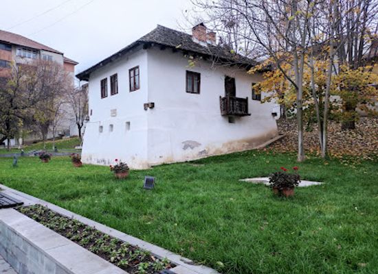 romania/valcea/shop/anton-pann-memorial-house