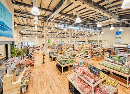 japan/mount-fuji/shop/kawaguchiko-base