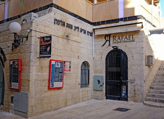 israel/jordan-valley/shop/rafael-jewelry-designer