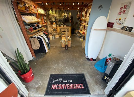 california/costa-mesa/shop/the-inconvenience-store