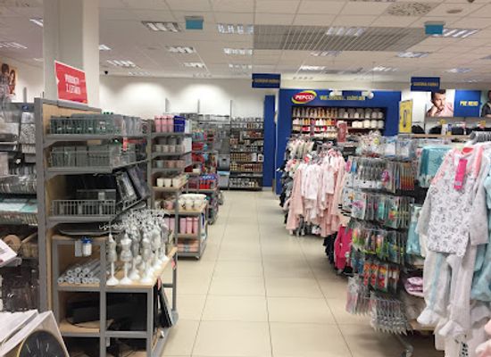 slovakia/banska-bystrica-region/shop/pepco
