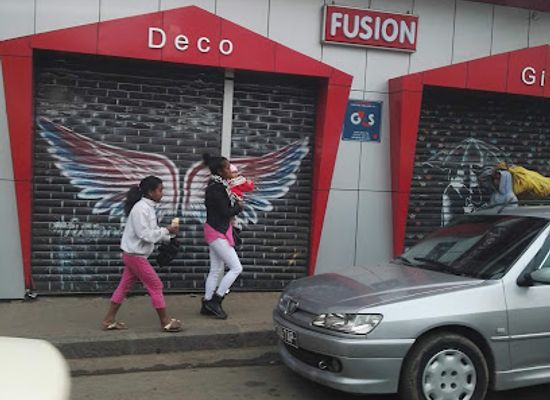 madagascar/antananarivo/shop/fusion-gift-deco