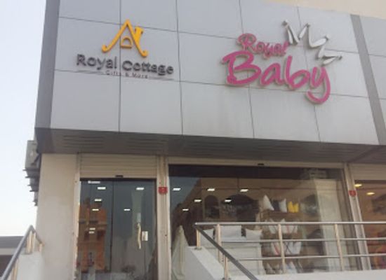 bahrain/riffa/shop/royal-baby