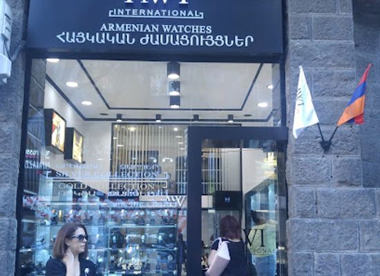 armenia/yerevan/shop/awi-watches-abovyan-boutique