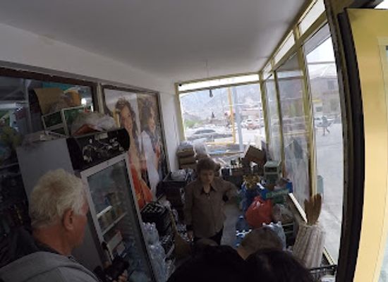 armenia/syunik/shop/supermarket