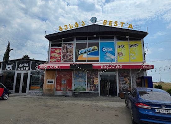 georgia/kvemo-kartli/shop/besta