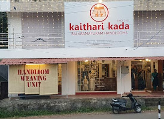 india/kovalam/shop/kaithari-kada