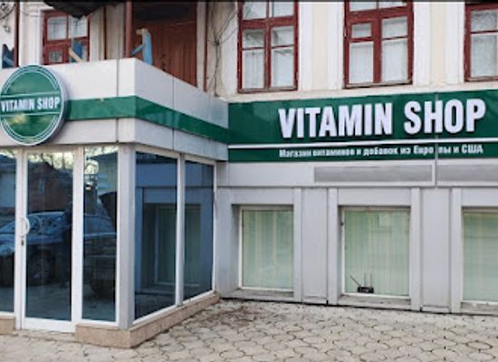 moldova/tiraspol/shop/vitamin-shop