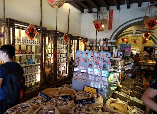 malaysia/malacca/bandar-hilir/shop/jonker-gallery