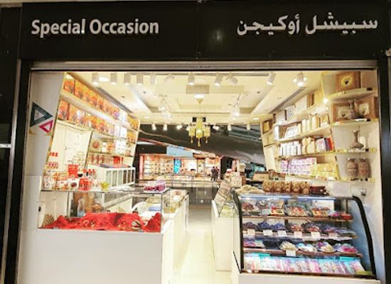 qatar/doha/shop/special-occasion-shop