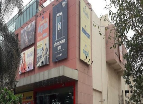 india/aurangabad/garkheda/shop/reliance-mall