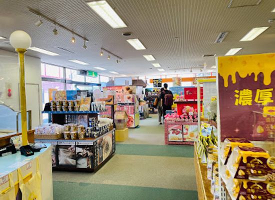 japan/hakone/shop/hakone-en-shopping-plaza