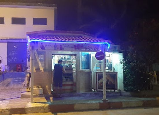 tunisia/el-haouaria/shop/kochik-weld-r7yem