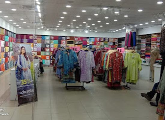 pakistan/azad-jammu-and-kashmir/shop/the-mall-by-al-ghousia-best-shopping-mall-in-mirpur