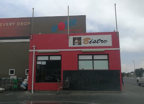 namibia/namib-naukluft-national-park/shop/spot-on-shopping-centre